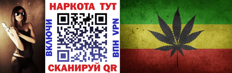 Как найти наркотики Каменск-Шахтинский МАРИХУАНА  Alpha-PVP  МЕФ 