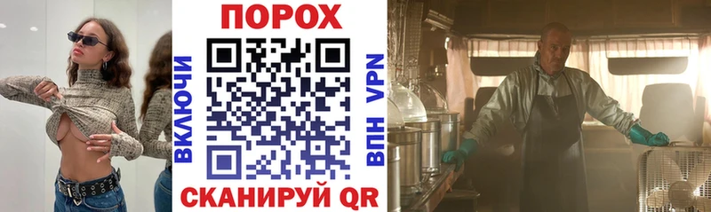 наркошоп  ОМГ ОМГ зеркало  АМФ 98%  Каменск-Шахтинский 
