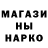 Метадон белоснежный it's LyRaN