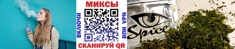 где продают наркотики  Каменск-Шахтинский  Бутират жидкий экстази 