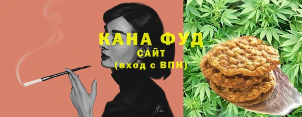 прущие крисы Покровск