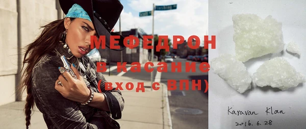 кокаин перу Абдулино