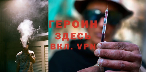 mix Покачи