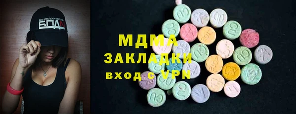 mix Покачи