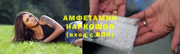прущая мука Абинск