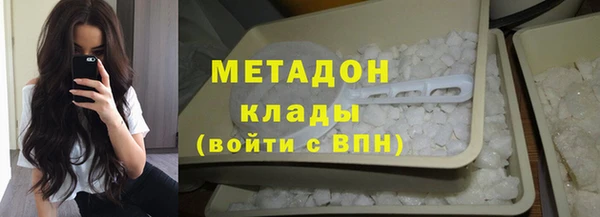 mix Покачи