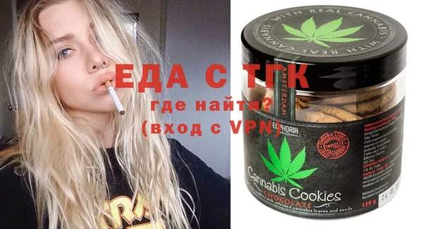прущая мука Абинск