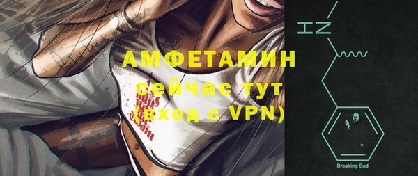mix Покачи