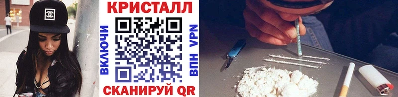 продажа наркотиков  Каменск-Шахтинский  мега сайт  Метамфетамин винт 